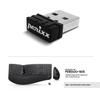 Perixx PERIDUO-605 Receiver - The USB Dongle Receiver - Works only with PERIDUO-605, not Other Models or Brands' Product view 2