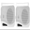 Rockville HP4S 360W 4" Outdoor/Indoor Speakers 4 Ohm, Weather-Resistant, Swivel Brackets, 4" Woofer, 1/2" Tweeter, for Home Theater and Patio, 4-Piece view 3