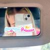 314PI Passenger Princess Sticker, Princess Water Assistant Die-Cut Stickers Vinyl Decals for Mirror Car Laptop Phone Water Bottles Computer, Princess Sticker, Graduation Gifts for Funny Girlfriend Relationship (Size 6", PP 02) view 3
