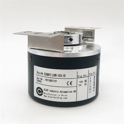 JMORCO EC58H12R-H6PR-1024 ELCO Optical Encoder One Year Warranty
