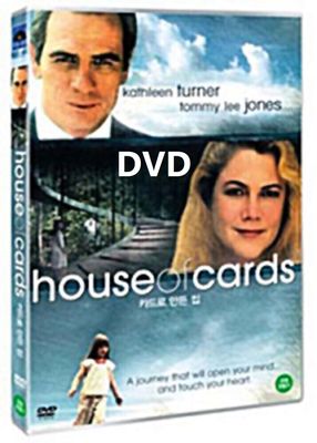 House Of Cards (1993) DVD
