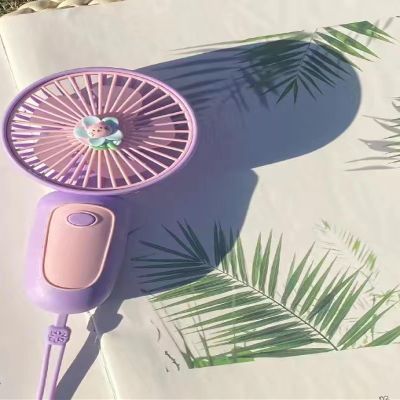 FRYSKY Fruit fan, flower small fan, summer small fresh portable portable small fan, USB storage fan Can Decal [taro]