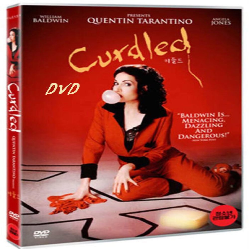 Curdled (1996) DVD