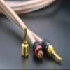 VKheroKV M-JP12 1pair Set Speaker Wire 24k Gold Plated connectors, 12AWG 5N OFC((99.999% Oxygen Free Copper Wire) M-JP12 (1.5M(4.92ft), Banana Plug  Banana Plug) view 2