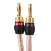VKheroKV M-JP12 1pair Set Speaker Wire 24k Gold Plated connectors, 12AWG 5N OFC((99.999% Oxygen Free Copper Wire) M-JP12 (1.5M(4.92ft), Banana Plug  Banana Plug) view 3