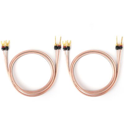 VKheroKV M-JP12 1pair Set Speaker Wire 24k Gold Plated connectors, 12AWG 5N OFC((99.999% Oxygen Free Copper Wire) M-JP12 (1.5M(4.92ft), Y Plug  Pin Plug)