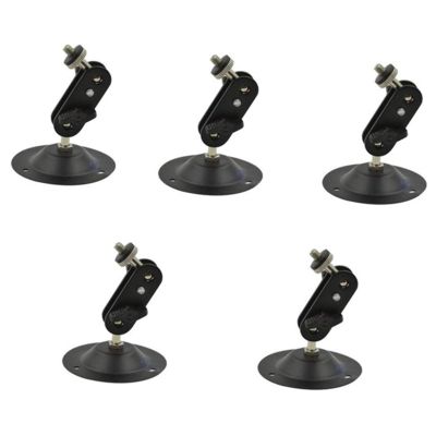 FIONEL Projector Bracket 5PCS Camera Wall Mount Bracket Black Speaker Brackets Projector Stand Mini Projector Mount with 360 Degrees Rotatable Heads Projector Stand