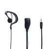 TDYU G Shape Earpiece Walkie Talkie Headset with Mic PTT Compatible with Cobra Microtalk PX650 Cxt195 Cx112 PX655 ACXT1035r ACXT145 ACXT545 RX385 RX685 Two Way Radio 10Pack view 2