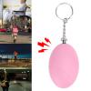 Emergency Alarm, Alarm Keychain Practical Small and Exquisite for Outdoor view 2