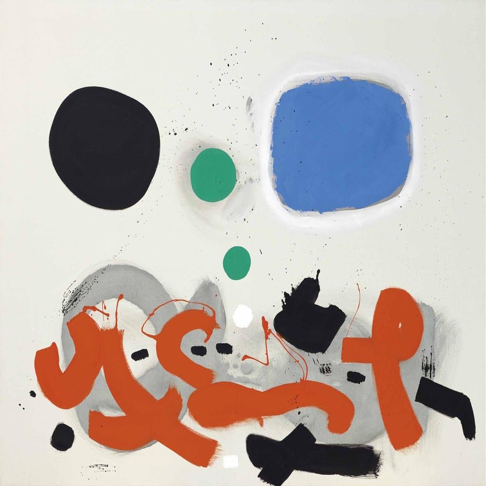 Adolph Gottlieb : Orange Calligraphy : 1969 : Archival Quality Art Print
