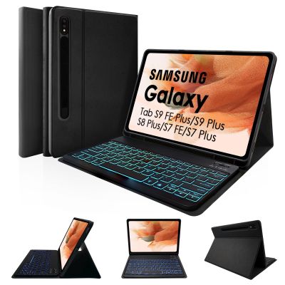 LAMA Backlit Keyboard Case for Samsung Galaxy 12.4 inch S10 Plus/S9 FE+/S9+/S8+, 12.4" S7 FE/S7 Plus Detachable Case with Keyboard and S Pen Holder,Black