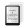 2 Pack Anti Glare Screen Protector for All-new Kindle Paperwhite 6.8 Inch (11th Generation, 2021) & Kindle Paperwhite Signature Edition 6.8 Inch (11th Gen), Glare& UV Filter Shield Cover Eye Care Film view 1