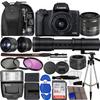 Canon EOS M50 Mark II Mirrorless Digital SLR with 15-45mm Lens (Black) + 420-800mm Super Zoom Lens, Wide Angle Lens, Telephoto Lens, 64GB Memory Card, 3pc Filter Kit, Tripod, Card Reader + Pro Bundle (Renewed) view 1