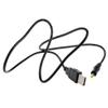 J-ZMQER New USB PC Charging Cable PC Laptop Charger Power Cord Compatible with Sony D-EJ775 D-EJ815 Anti-Skip G-Protection Walkman Discman Portable CD Player DEJ775 DEJ815 view 1