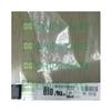 1PCS E741720 Digitizer Touch Screen Glass Panel Fast Ship view 1