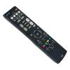 Beyution RAV574 VDM8690 Replace Remote Control Work for Yamaha MusicCast Stereo AV Receiver RX-V4A RX-V4ABL RXV4A view 2