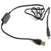 USB Power Adapter for Sony DCR-TRV145, DCR-TRV147, DCR-TRV203, DCR-TRV203E Handycam Camcorder view 1