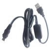 USB Power Adapter for Sony DCR-TRV145, DCR-TRV147, DCR-TRV203, DCR-TRV203E Handycam Camcorder view 2