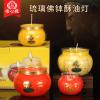 Mascot Desktop Decoration Buddhist Utensils Religious Pray Sacrificial Supplies 24135 1Pcs(1 ) view 4