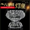 Mascot Desktop Decoration Buddhist Utensils Religious Pray Sacrificial Supplies     1Pcs() view 2