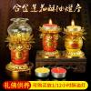 Mascot Desktop Decoration Buddhist Utensils Religious Pray Sacrificial Supplies 1Pcs() view 3