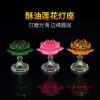Mascot Desktop Decoration Buddhist Utensils Religious Pray Sacrificial Supplies  1Pcs() view 4