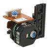Easy Installation of Optical Pickup, Lens Optical Pickup CDX 993 view 1