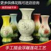 Mascot Desktop Decoration Buddhist Utensils Religious Pray Sacrificial Supplies 1Pcs() view 3