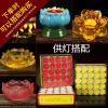 Mascot Desktop Decoration Buddhist Utensils Religious Pray Sacrificial Supplies 1Pcs() view 4