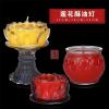 Mascot Desktop Decoration Buddhist Utensils Religious Pray Sacrificial Supplies 241218 1Pcs(12H) view 2