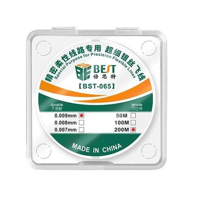 BST-065 0.009MM 200M Anti-interference Precision Mobile Phone Repair Flying Line - Ultra-Fine Silver Flying Wire PCB Cable for CPU Repair