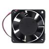 2410ML-05W-B40 33db 21.3cfm 60x60x25mm 6cm DC24V 0.12A 4500rpm Two-Wire Inverter Cooling Fan view 2