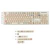 1.6mm Thickness Beige Graffiti MDA Profile Dye Sub Keycaps Ergonomic PBT Keycap Set for TKL 61 64 68 75 87 96 104 GMMK MX Keyboard view 2