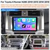 Asure 4+64G Car Stereo Radio for Toyota 4Runner 2010-2018 - 9 Inch 1280x800 HD Touch Screen, Android 15 Head Unit with Wireless Apple CarPlay & Android Auto - Plug and Play GPS, Bluetooth, DSP view 2