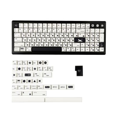 1.6mm Thickness Black White MDA Profile Dye Sub Japanese Keycaps PBT Keycap for TKL 61 64 68 75 87 96 104 GMMK MX Keyboard