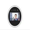 Ayonix Access Control Terminal (1.2) view 1