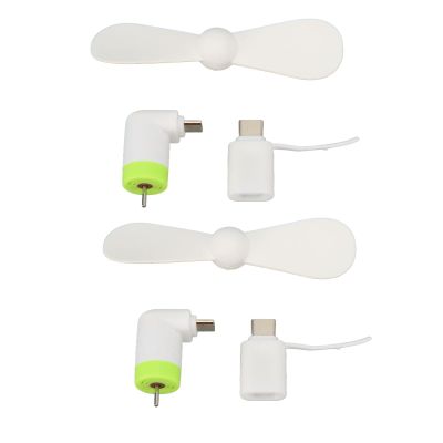 Cyrank 2 PCS Mini Cell Phone Fan, Smartphone Fan 2 in 1 Mobile Phone Fans Cellphone Accessories with Micro USB Type C Interfaces for Phones
