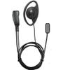 PRYME LMC-1DR03 PRO-Grade Commercial Lapel Mic w/D-Ring Earphone (for Moto Radios w/2-pin Side Connector) view 2