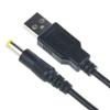 J-ZMQER USB Cable Charger Power Charging Cord Compatible with Kaito KA300 Digital Display Solar Powered Emergency Crank Radio view 1