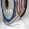 AUSTERE III Series Speaker Cable 50ft Oxygen Free Copper, Soft-Touch High Flex Cable & Precision Pull Marker  16-Gauge view 3