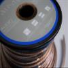 AUSTERE III Series Speaker Cable 50ft Oxygen Free Copper, Soft-Touch High Flex Cable & Precision Pull Marker  16-Gauge view 4