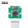 Arducam for Raspberry Pi Camera Module 3, 12MP IMX708 75(D) Autofocus Pi Camera V3, 15-22pin FFC Cable view 3