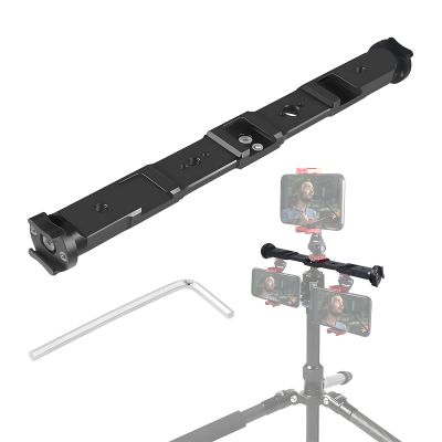 10.2" Cold Shoe Extension Bar, 360 Rotatable Extension Bracket Cold Shoe Mount Adapter, Camera Dual Mount Flash Bracket Compatible with Nikon Canon Sony Olympus DSLR Camera Camcorder DV
