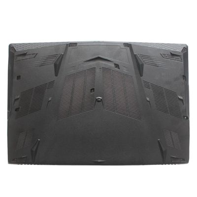 UAMOU New Compatible for MSI GL63 8SC/8RB/8RCS MS-16P8 8RC/8RD MS-16P6 Laptop Bottom Base Case Cover Cheerfully
