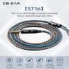 1.2 Meter Length MMCX Cable, Upgraded in Ear Monitor Cable, KBEAR Replacement IEM Extension Headphones Wire for Shure se215, se215 pro, se846, se425, se535 in Ear Headphones, iems (mmcx, 2.5mm Plug) view 2