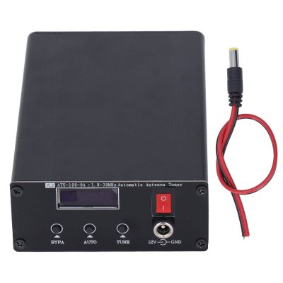 ATU 100 0A Tuner Chip Automatic Tuning Universal Tuner