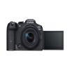 Canon EOS R7 Mirrorless Camera w/RF-S18-150mm f/3.5-6.3 is STM Lens Kit (International Version) view 4