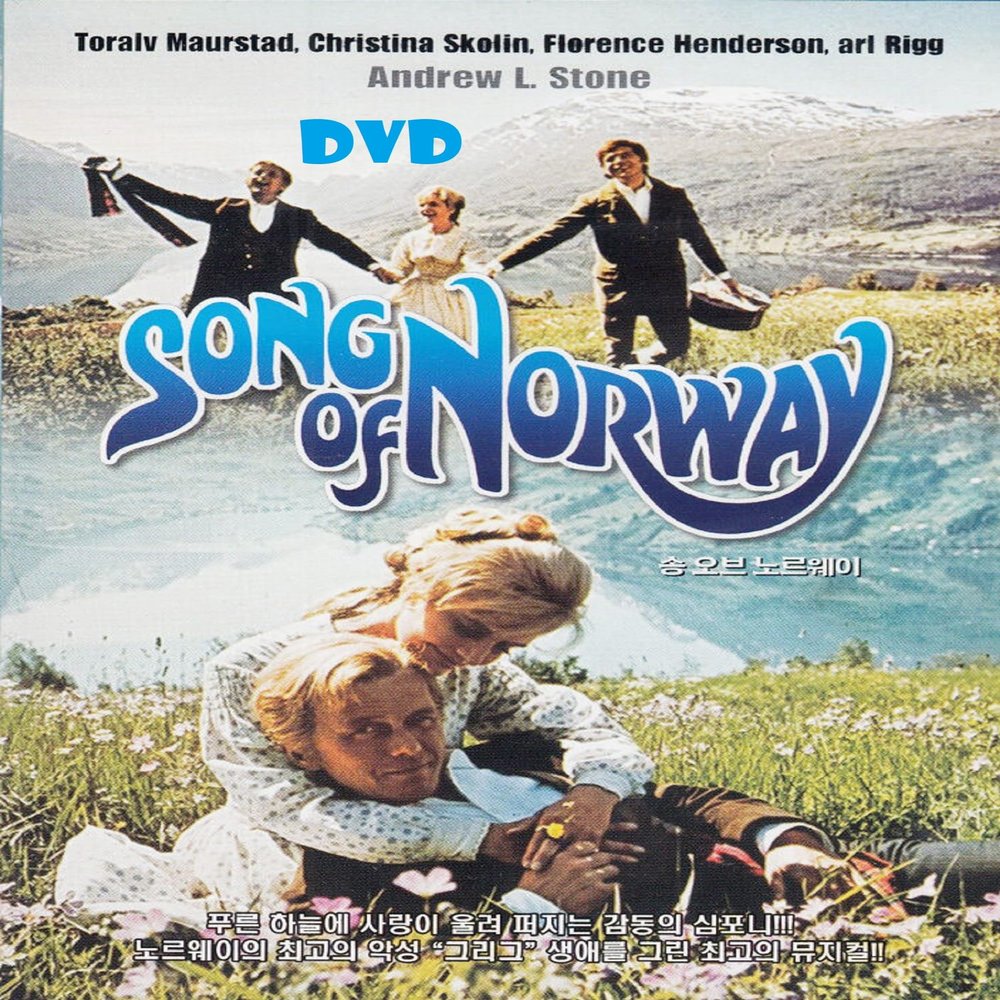 Song Of Norway (1970) DVD