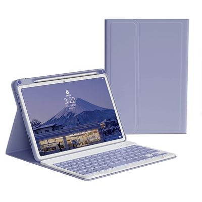 KMXDD Keyboard Case Compatible with iPad mini A17 Pro 2024, iPad mini 7th/6th Generation Keyboard Case with Color Keyboard Removable Bluetooth Wireless Keyboard,Purple