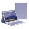 KMXDD Keyboard Case Compatible with iPad mini A17 Pro 2024, iPad mini 7th/6th Generation Keyboard Case with Color Keyboard Removable Bluetooth Wireless Keyboard,Purple view 1
